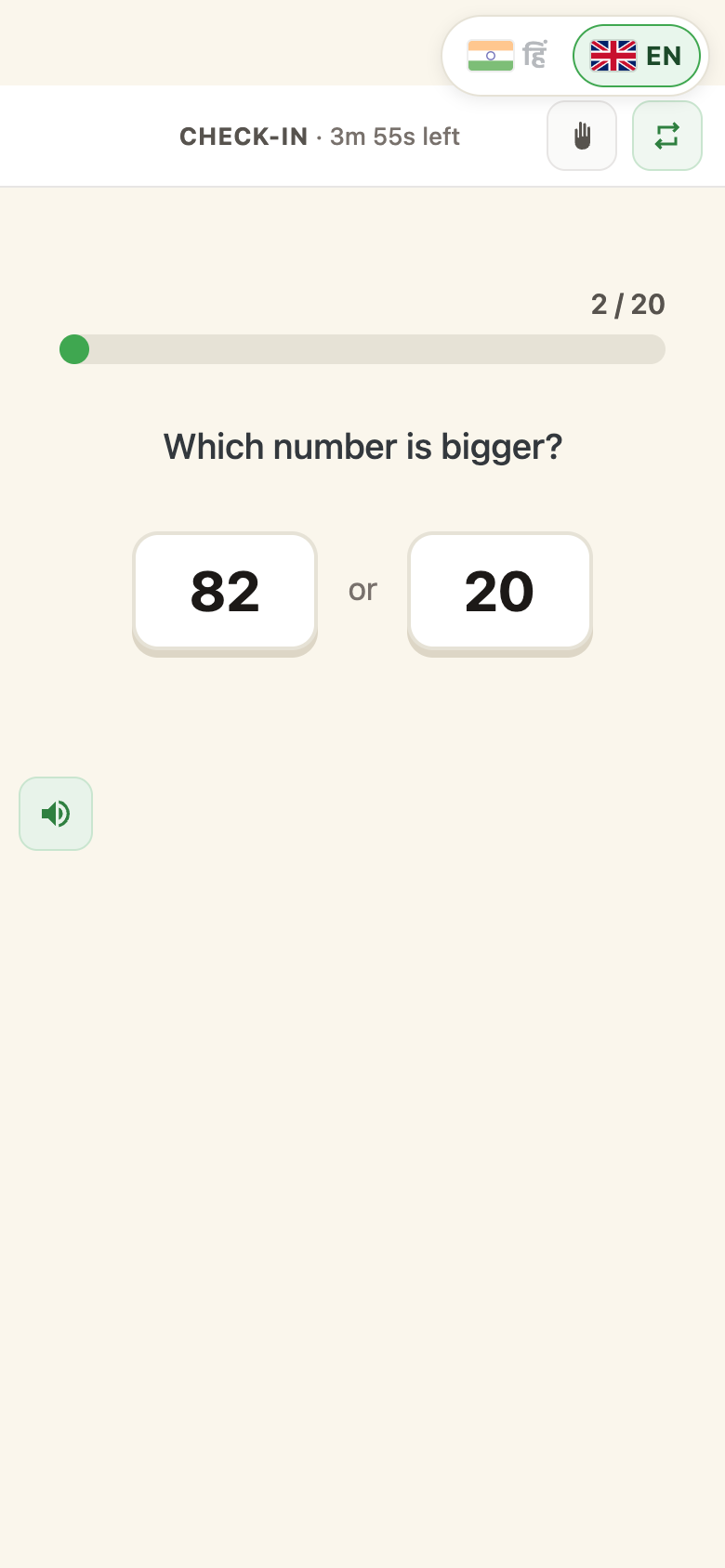 Check-in: 46 minus 3 in columns, a countdown, and no hints anywhere
