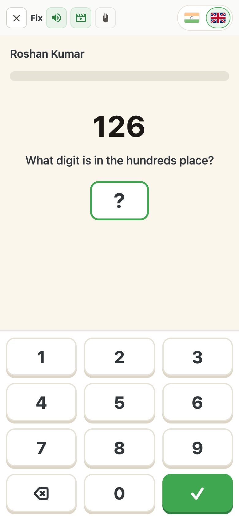 Fix: the number 126, asking which digit is in the hundreds place