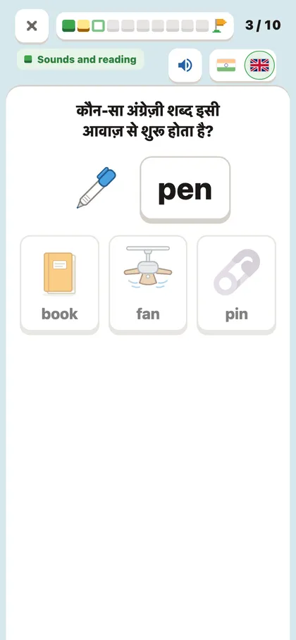 Sounds and reading: which English word starts with this sound, pen, book, fan, pin