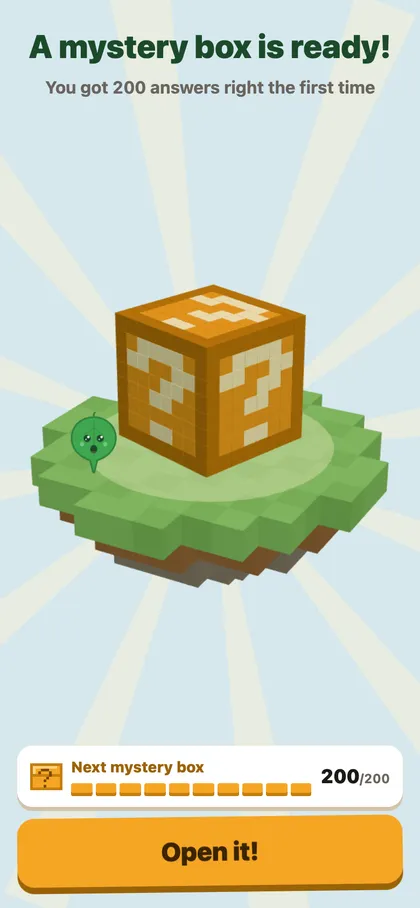 A mystery box with the words A mystery box is ready